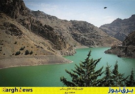 کاهش 22 درصدی ذخایر آب سدهای تهران نسبت به سال گذشته +جدول