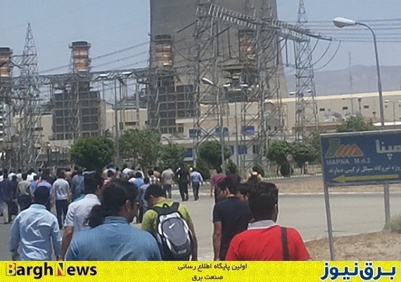 اعتراض کارکنان نیروگاه دماوند به روز دوم کشیده شد +گزارش تصویری