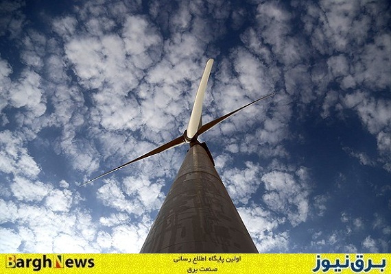 گزارش تصویری/ افتتاح مزرعه بادی کهک