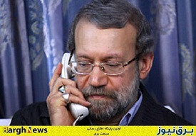 تماس تلفنی لاریجانی با چیت‌چیان از بوشهر!