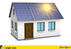 دلایل عدم استقبال از نیروگاه های خورشیدی خانگی/ کاهش اعتماد مردمی به انرژی های پاک