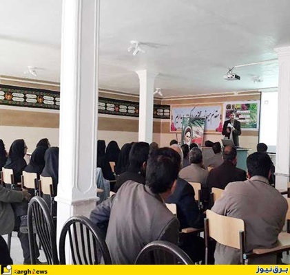 برگزاری ۱۵۸جلسه آموزشی برای مشترکین برق استان همدان