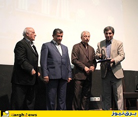 تقدیر از توزیع برق تبریز در جشنواره ملی انتشارات روابط عمومی