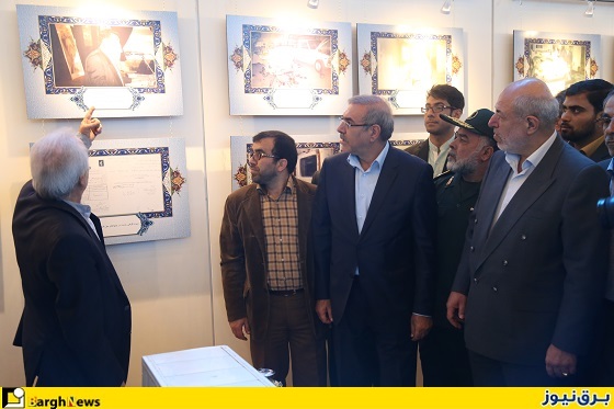 بازدید وزیر نیرو از نمایشگاه دستاوردهای صنعت آب و برق در دوران دفاع مقدس