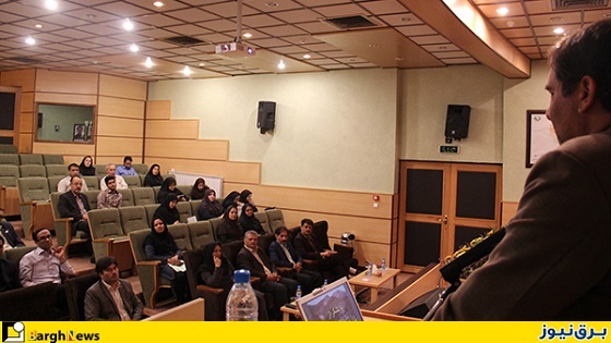 برگزاري اولین جلسه گروه كارشناسي GIS استان كرمان