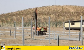 پروژه راه اندازی نیروگاه ۱۴ مگاواتی خورشیدی در همدان