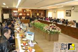 برگزاری جلسه حمایت از سرمایه گذاران احداث نیروگاه‌های خورشیدی در شرکت برق منطقه‌ای اصفهان