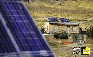برق رسانی به روستا‌های کمتر از ۱۰ خانوار با اولویت انرژی‌های خورشیدی