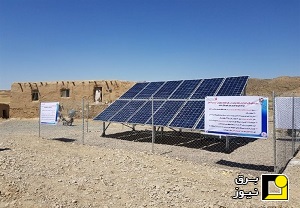 اجرای طرح تولید انرژی خورشیدی توسط مددجویان کمیته امداد