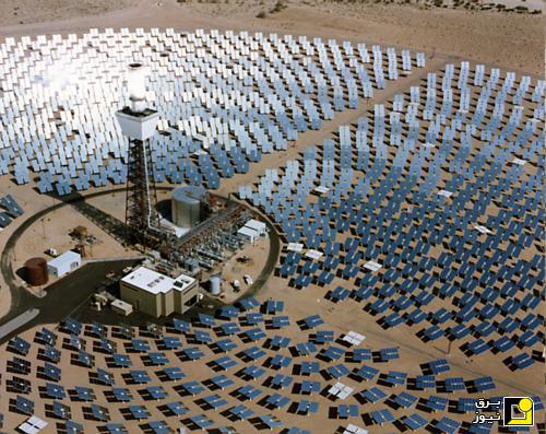 نیروگاه خورشیدی دریافت کننده مرکزی یا هلیوستاتی (TSP)