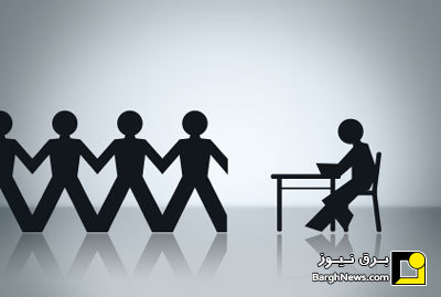تجربیات افراد قبول شده در آزمون استخدامی وزارت نیرو ۹۶