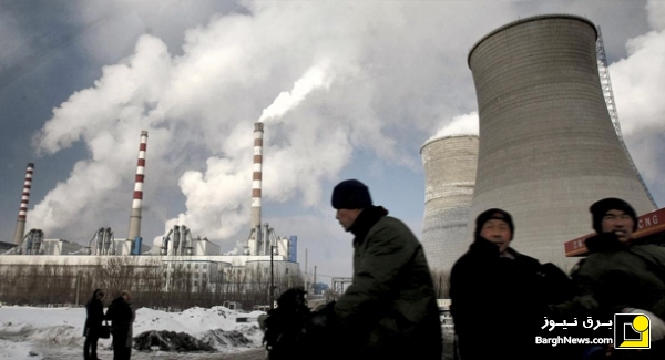 نیروگاه زغالی آمریکا یا چین، کدامیک سبزترند؟