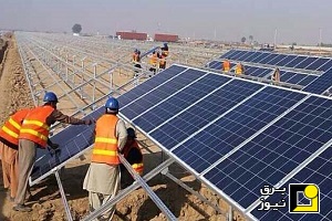 احداث نیروگاه خورشیدی در خوزستان توسط سرمایه گذار آلمانی