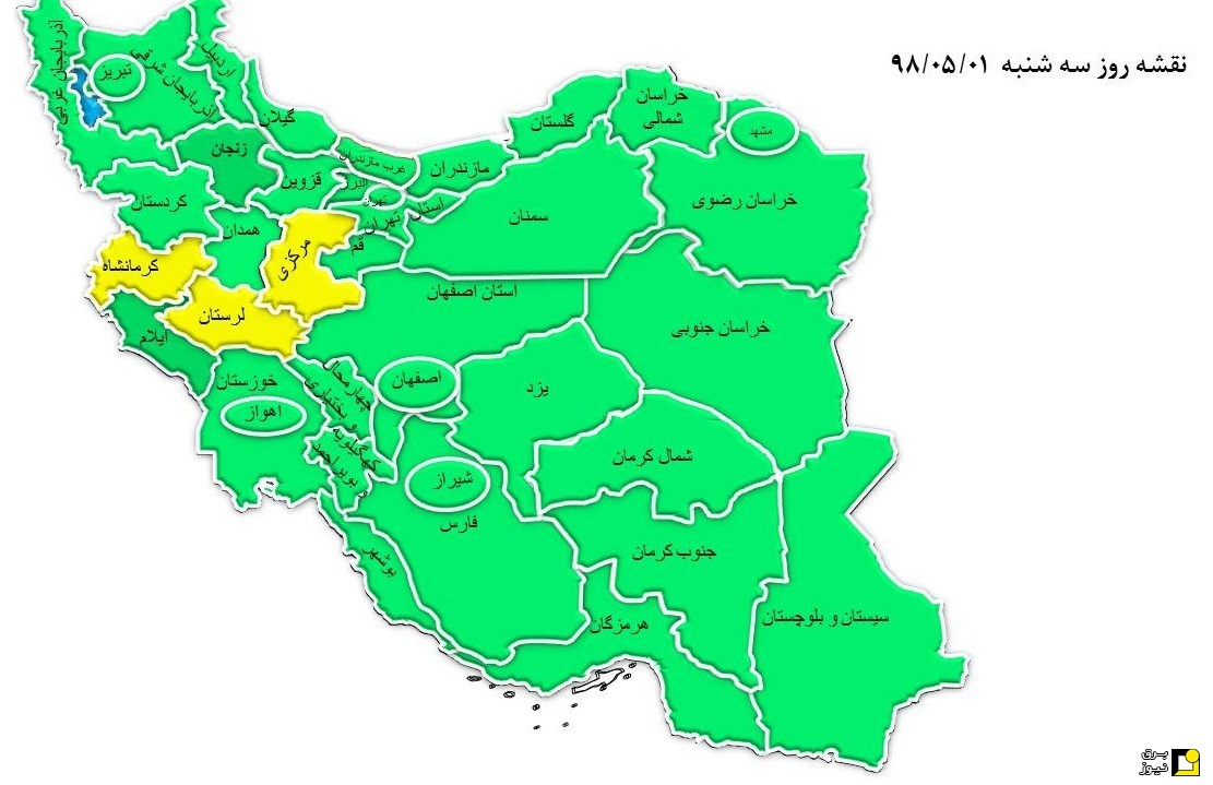 3 استان در محدوده زرد مصرف برق + نقشه