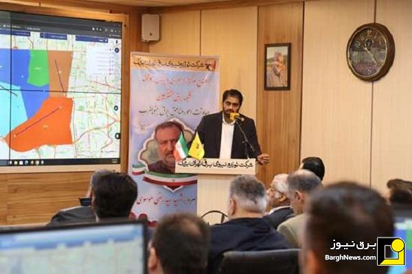 رونمایی از مرکز راهبری و پایش هوشمند شبکه برق مشترکین جنوب غرب تهران