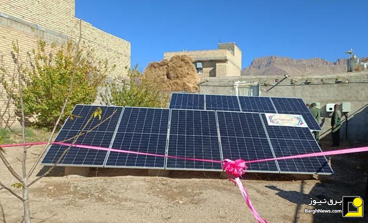 بهره برداری از ۷۶ نیروگاه خورشیدی حمایتی در زنجان