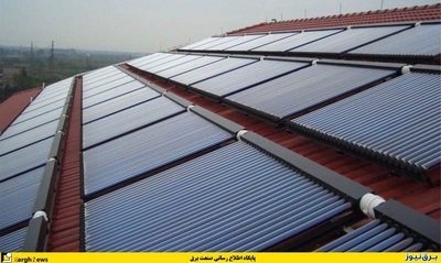 پنل های آبگرمکن خورشیدی دانشگاه  Jiaxing چین
ظرفیت مخزن: 45 تن
سال ساخت: 2008 