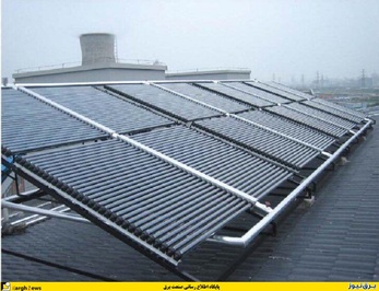 پنل های آبگرمکن خورشیدی شرکت Minth چین
ظرفیت مخزن : 4 تن
سال ساخت: 2008