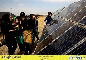ایران یکی از مستعدترین کشورهای جهان در تولید برق از خورشید است