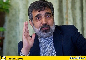 ایران با همکاری چین نیروگاه اتمی می‌سازد