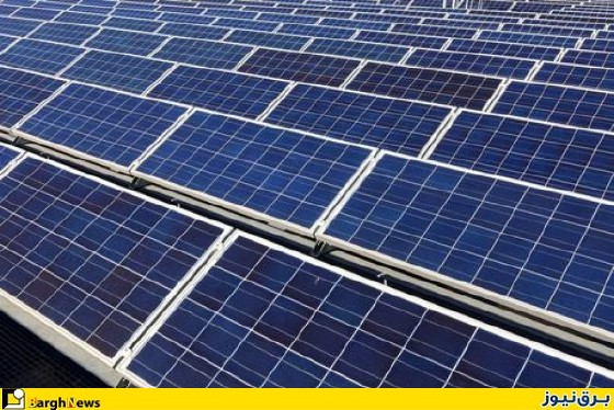 اولین توافق پساتحریم ایران-آلمان: ساخت نیروگاه خورشیدی 10 مگاواتی
