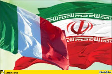 ایتالیا چند نیروگاه با مجموع ظرفیت 500 مگاوات در ایران می سازد