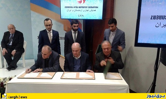 امضاي موافقت‌نامه کدينگ شبکه برق دو کشور ایران و ارمنستان