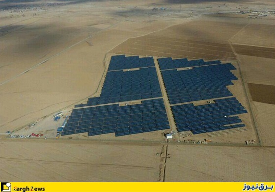 اتصال بزرگترین نیروگاه خورشیدی ایران به شبکه برق