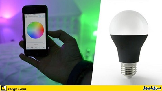 اختراع لامپ هوشمندی که 27سال عمر می‌کند!+تصاویر