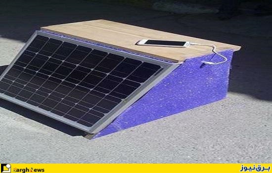 اولین نیمکت هوشمند خورشیدی در ایران +تصویر