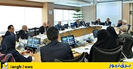 حضور معاون وزیر نیرو در نشست کمیسیون انرژی و محیط زیست اتاق تهران