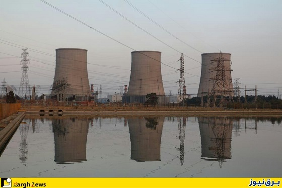 کسب مقام برتر نیروگاه برق شهید منتظر قائم شهرستان فردیس در میان شرکت های تولید برق کشور