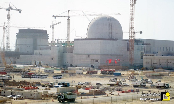 نقش کلیدی امارات در شکل دهی آینده برق هسته ای
