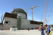 نقش کلیدی امارات در شکل دهی آینده برق هسته ای