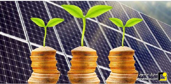 آیا راه اندازی نیروگاه خورشیدی کوچک اقتصادی است؟