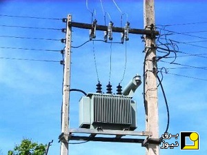 حساسیت برق منطقه ای فارس به اجرای برنامه های پیک مصرف