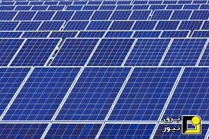احداث بزرگترین نیروگاه خورشیدی افغانستان