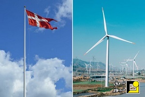 دانمارک، رکوردار جهانی تولید انرژی بادی در سال ۲۰۱۹