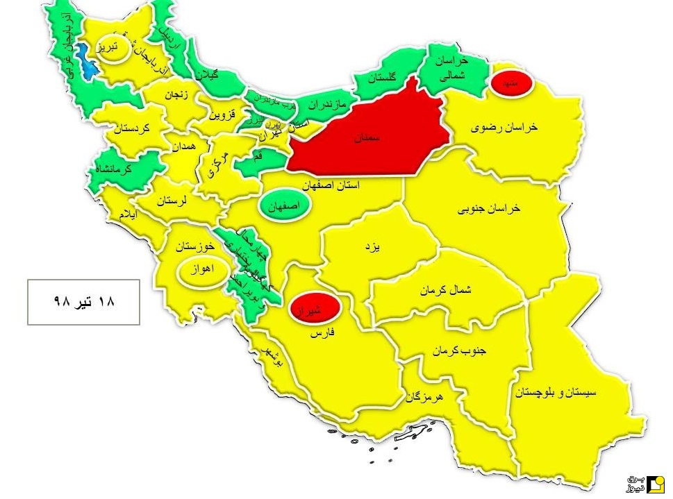 آخرین وضعیت مصرف برق در سراسر نقاط ایران /3 استان در