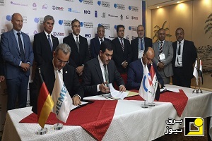 قرارداد ۱.۳ میلیارد دلاری آلمان برای احداث نیروگاه در عراق