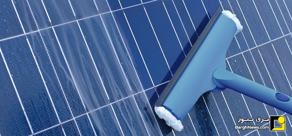 شستشوی پنل های خورشیدی
