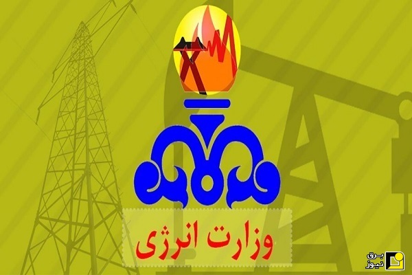 تشکیل وزارت انرژی، آخرین شو تبلیغاتی دولت است