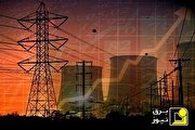 تامین برق شهرک‌های صنعتی اولویت اصلی وزارت نیرو/اجرای طرح‌های تشویق محور برای توسعه نیروگاه‌های تولید پراکنده