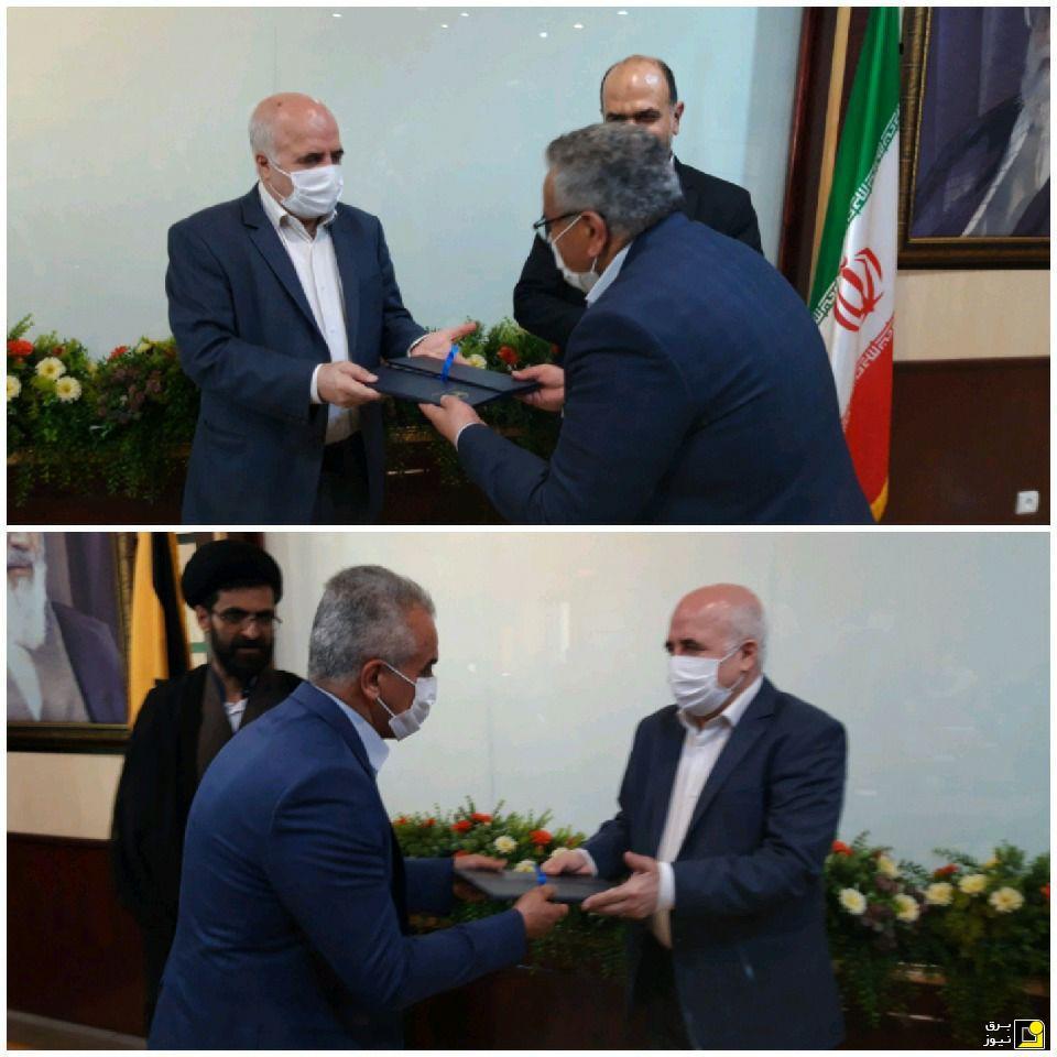 سرپرستان معاونت مالی و پشتیبانی و امور مالی توزیع برق استان تهران منصوب شدند