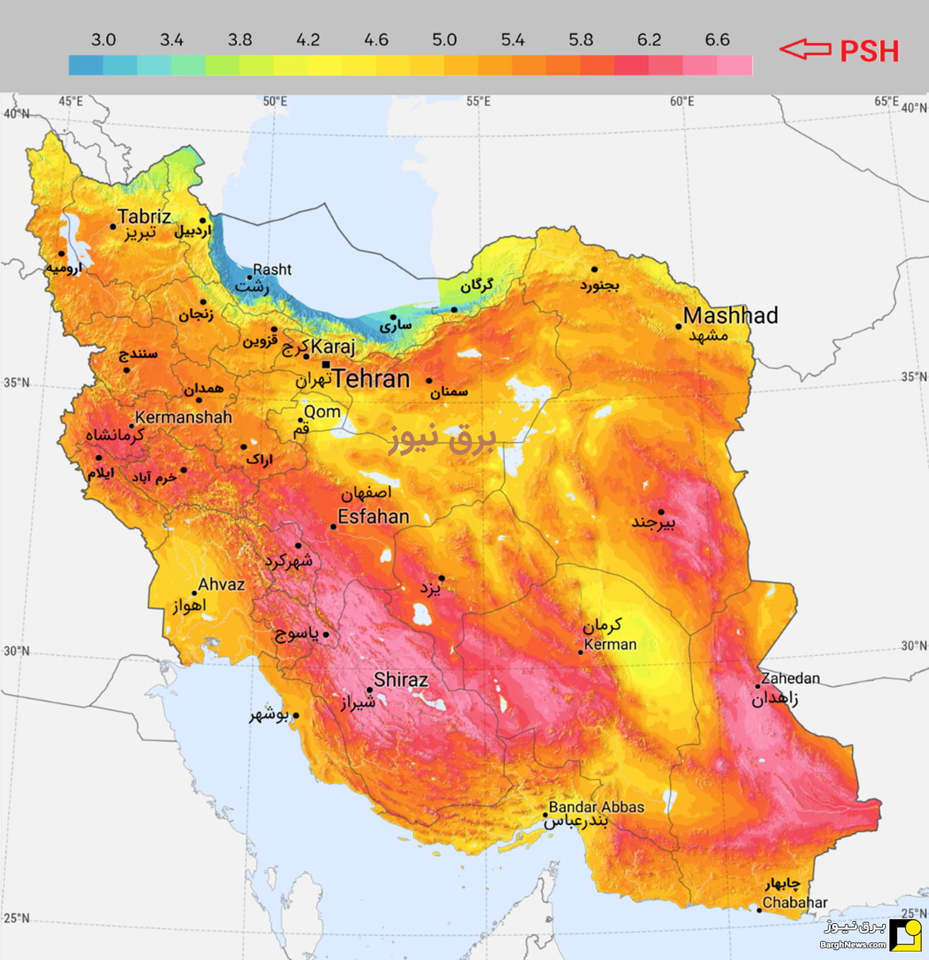 نقشه تابش خورشید در ایران /پتانسیل تابشی نقاط مختلف ایران