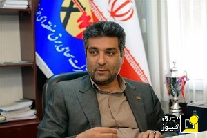 انتصاب عضو اصلی هیات مدیره برق منطقه‌ای خوزستان