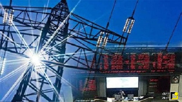 فهرست نیروگاه‌های مجاز به عرضه برق در بورس انرژی اعلام شد