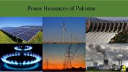 کلاهبرداری‌های بزرگ و فساد در صنعت برق پاکستان