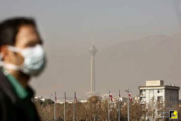 وزارت نیرو در خصوص بوی نامطبوع تهران جدی تر ورود کند