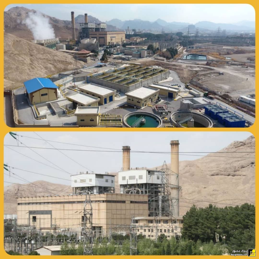 جوابیه توزیع برق اصفهان به فیلم منتشر شده در سایت